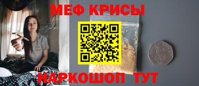 jwh Чебаркуль