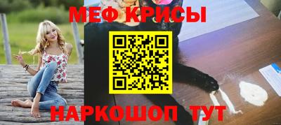 соль курить ск Шахты