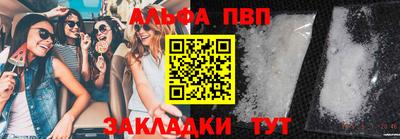 MESCALINE Чебоксары