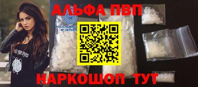 MESCALINE Чебоксары