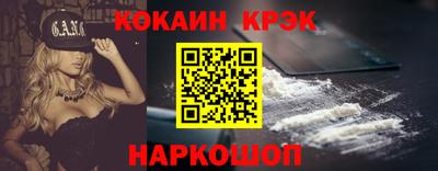 jwh Чебаркуль