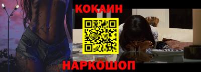 jwh Чебаркуль