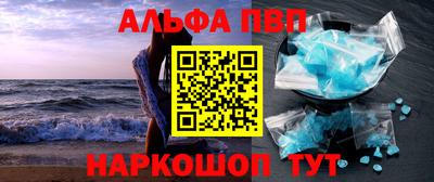 jwh Чебаркуль