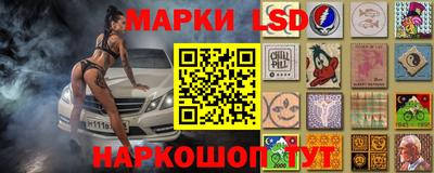 jwh Чебаркуль