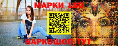 мет Чапаевск