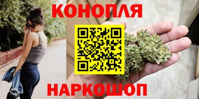 соль курить ск Шахты
