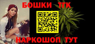 мет Чапаевск