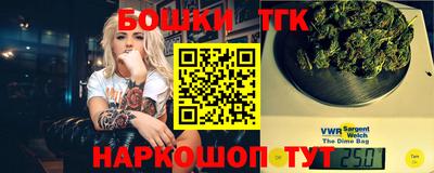 соль курить ск Шахты