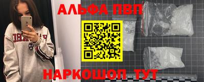 мет Чапаевск