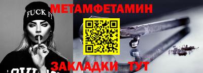 соль курить ск Шахты