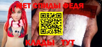 jwh Чебаркуль