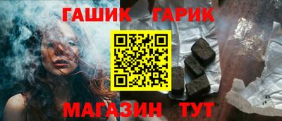 MESCALINE Чебоксары