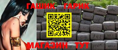 jwh Чебаркуль